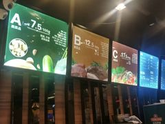 -拿渡麻辣香锅(百联滨江店)