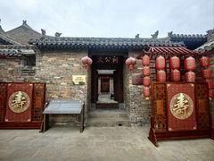 -砥洎城