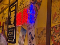-白石的深夜食堂(济南万象城店)