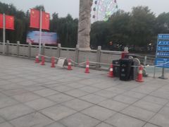 -咸阳湖景区-统一广场