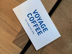 -VOYAGE COFFEE(北锣鼓巷店)