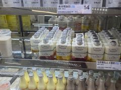-白色日记·手作酸奶(麦凯乐店)