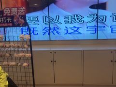 -堂会·KTV·自助餐·团建聚会(天河店)