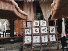 -中华郡文化旅游景区