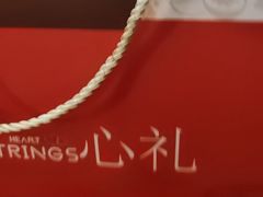 -果仁张(食品街店)