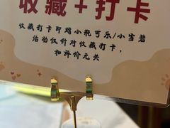 -烤五行·烧烤烤串(石佛营店)