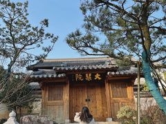 -径山寺
