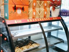 -大鸭梨(天通西苑店)
