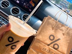 -% Arabica阿拉比卡咖啡(武汉天地店)