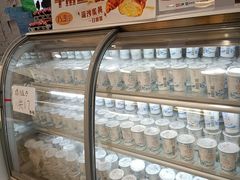 -绿姿鲜奶烘焙(临城店)