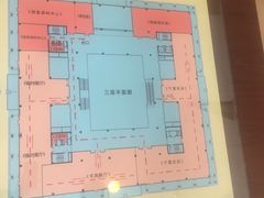 -宁夏博物馆