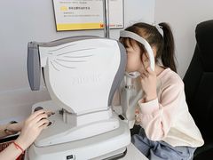 -广州宝岛眼镜武汉和光眼镜市场西区店