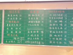 -湘村小灶·地道长沙菜·本地人优选(咸嘉新村店)