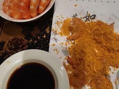 -飶香居(省博物馆店)