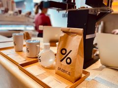 -% Arabica(京都东山店)