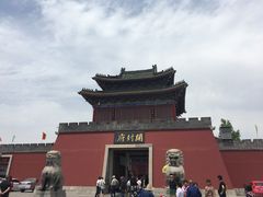 -开封府