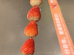 -Olé精品超市(苏州中心店)