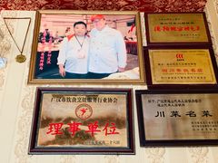 -代木儿回锅肉