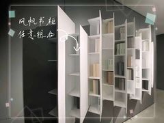 -居然之家(黑龙江南路店)