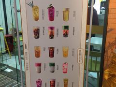 -鹿野茶事(开元盛世店)