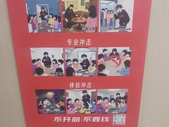 -剧狐剧本杀·月球探案馆(人民广场1号店)