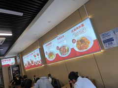 -晋麦香刀削面(光彩路店)