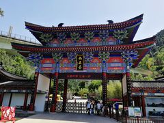 -终南山南五台景区