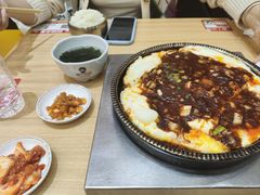 -敏丁拌饭(中街总店)