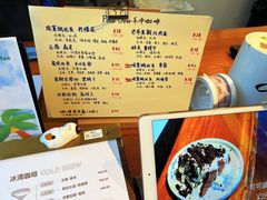 -Line来恩咖啡(石厦花园店)