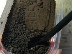 -85度C(苏州石路店)