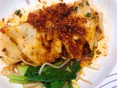 -震山堂·手工劲面(仓山万达店)