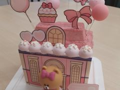 -好利来(四惠店)