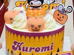 -味多美蛋糕(礼士路店)