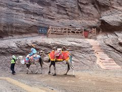 -天山神秘大峡谷