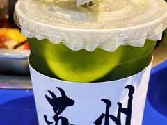 -马路边边火锅串串(观前街店)