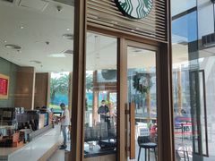 门面-星巴克(三亚海棠湾国际免税城店)