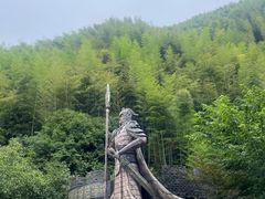 -将军关探险漂流