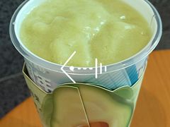 霸气生椰糯米牛油果-奈雪的茶(苏宁广场店)