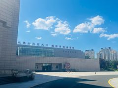 -吉林市博物馆
