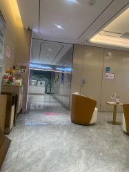 -北京新星靓医美