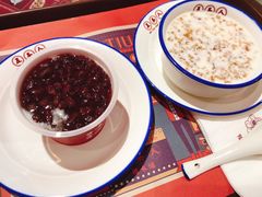 -五条人糖水铺-宽厚里店