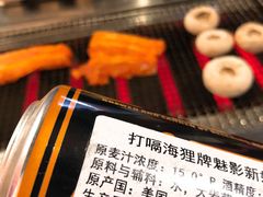 -马路牙子地桌烤肉(工体店)