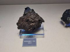 -吉林市博物馆