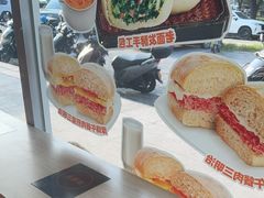-吉野家(次渠大街店)