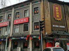-南市食品街