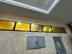 -方中山胡辣汤(顺河路店)