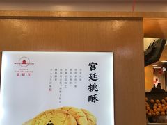 -物美超市(三里河店)