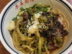 -李易面馆(树木岭店)