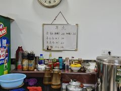 -双喜饭庄(马道坡街店)