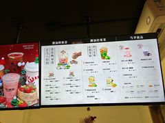 -一杯潮茶·专注潮汕茶饮(朝阳庄店)